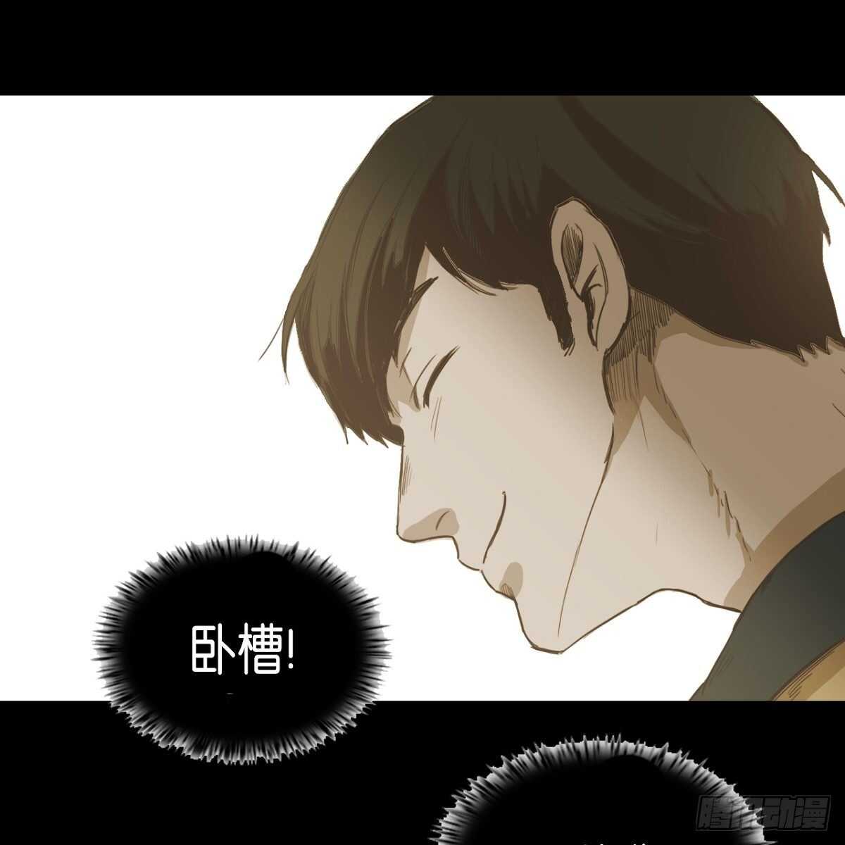 17.青梅竹马(1/2)-第27话