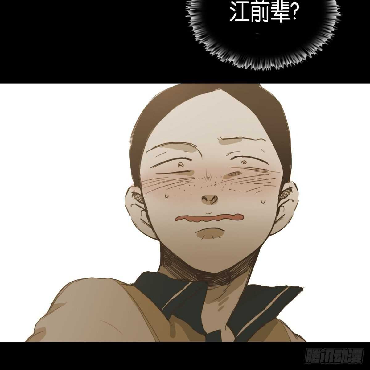 17.青梅竹马(1/2)-第27话