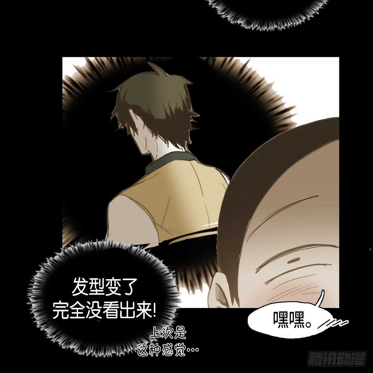 17.青梅竹马(1/2)-第27话