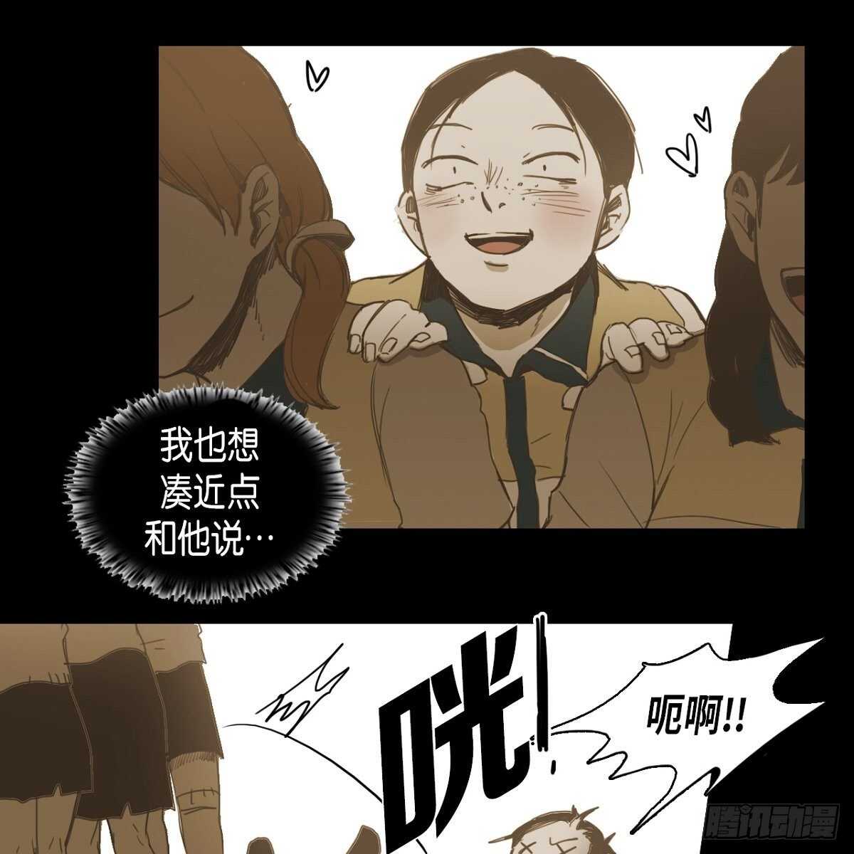 17.青梅竹马(1/2)-第27话