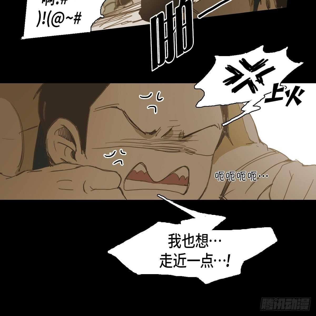 17.青梅竹马(1/2)-第27话