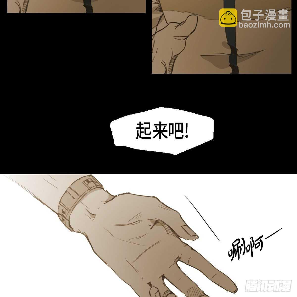 17.青梅竹马(1/2)-第27话