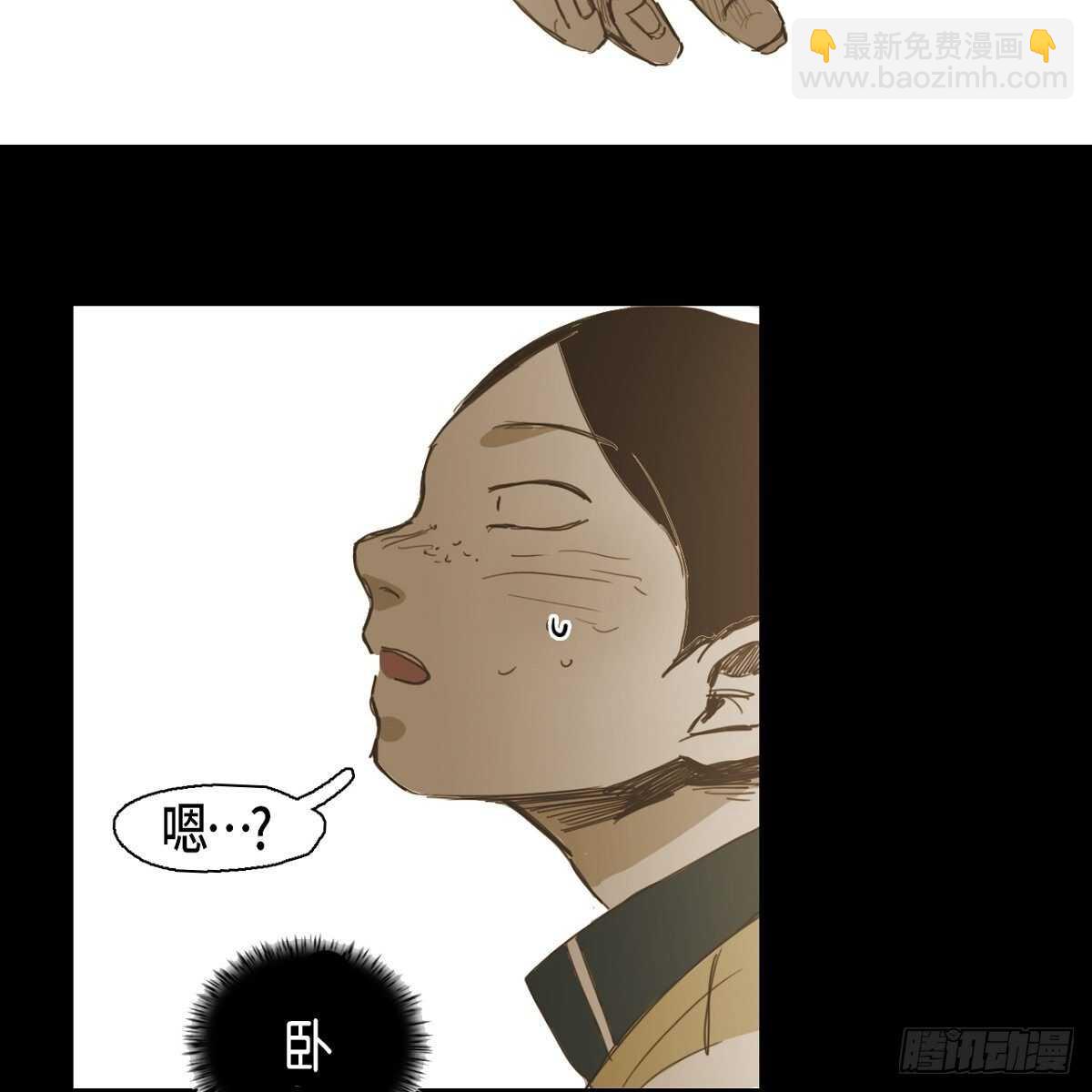 17.青梅竹马(1/2)-第27话