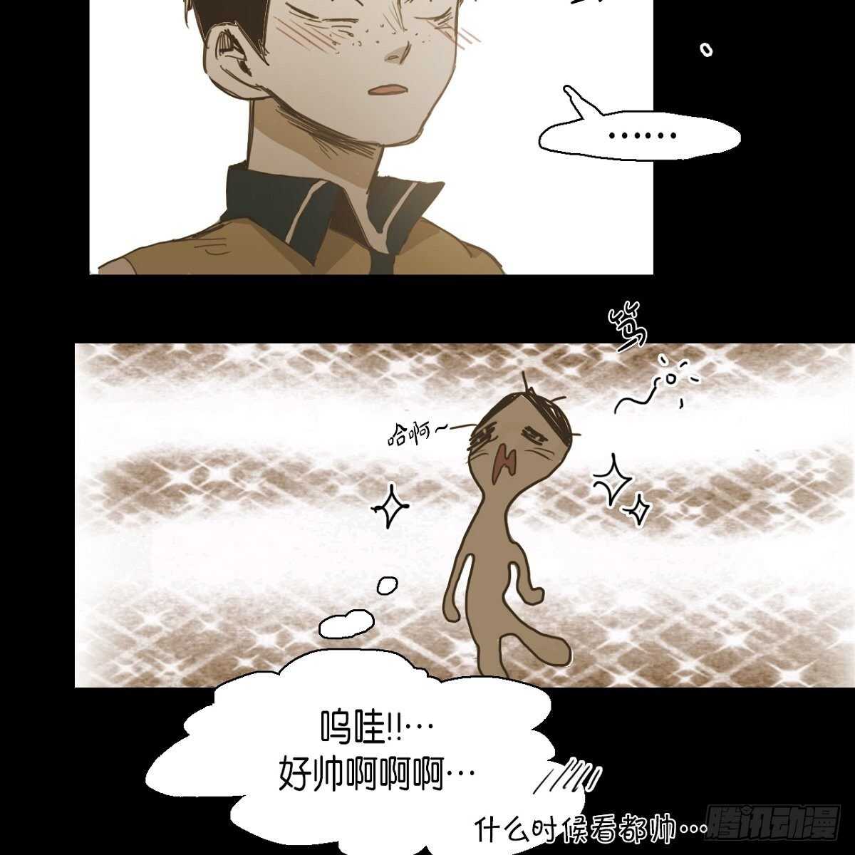 17.青梅竹马(1/2)-第27话