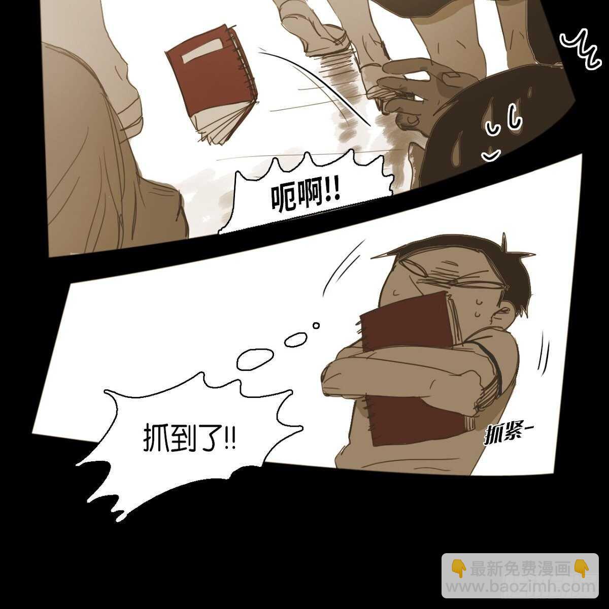 17.青梅竹马(1/2)-第27话