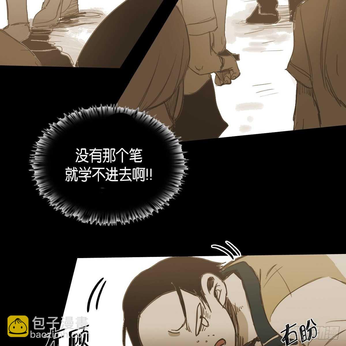 17.青梅竹马(1/2)-第27话