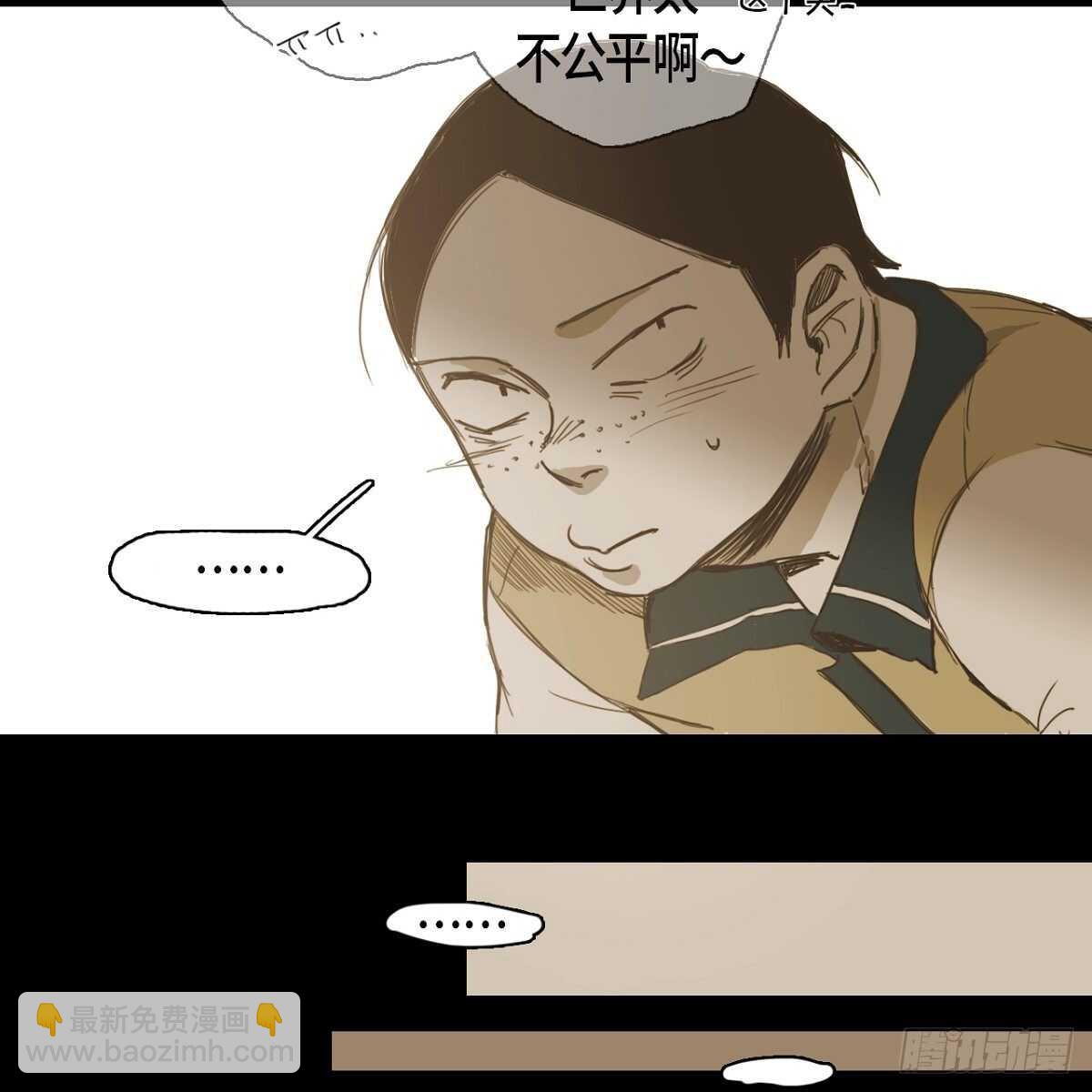 17.青梅竹马(1/2)-第27话