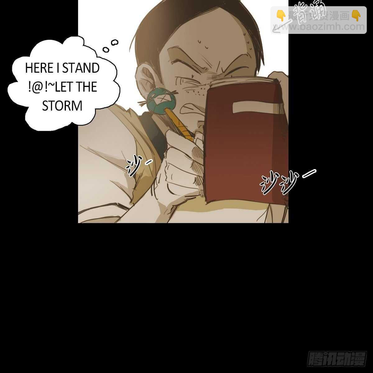 17.青梅竹马(1/2)-第27话