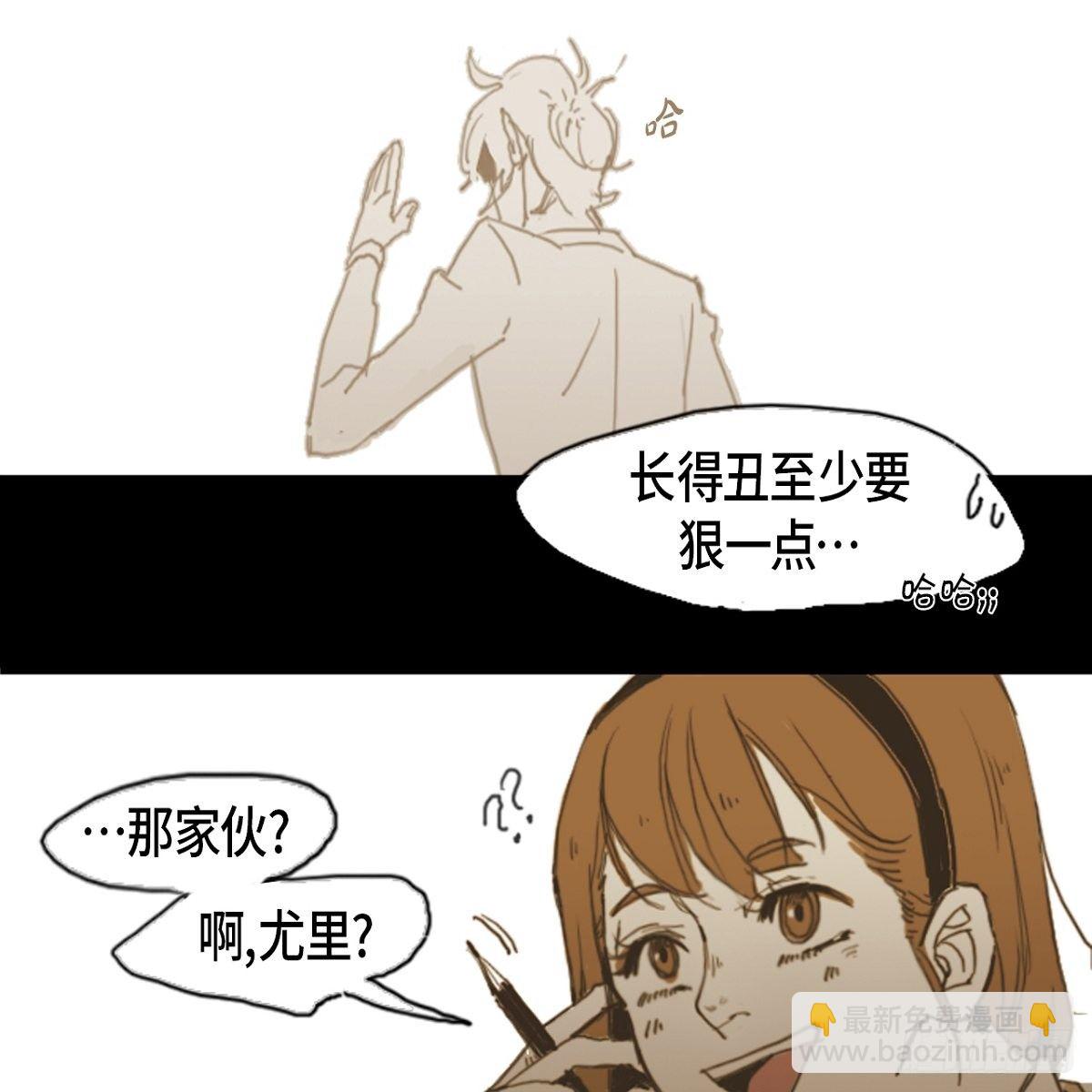 02.学生会(1/2)-第3话