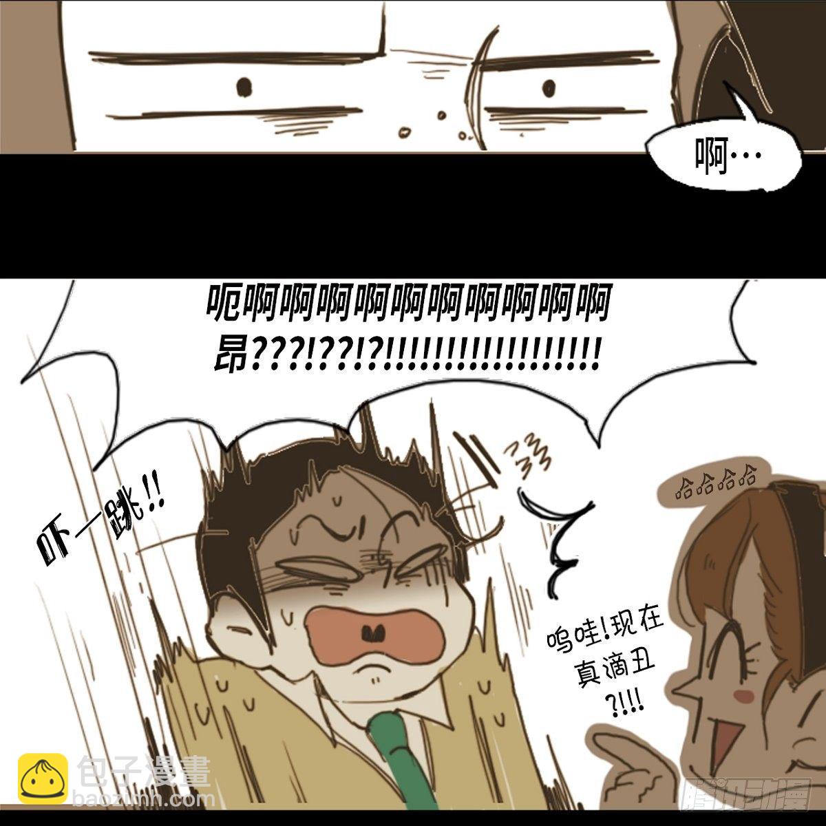 02.学生会(1/2)-第3话