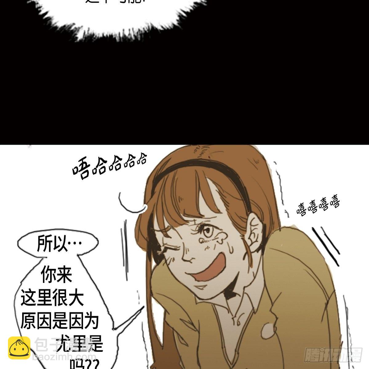 02.学生会(1/2)-第3话