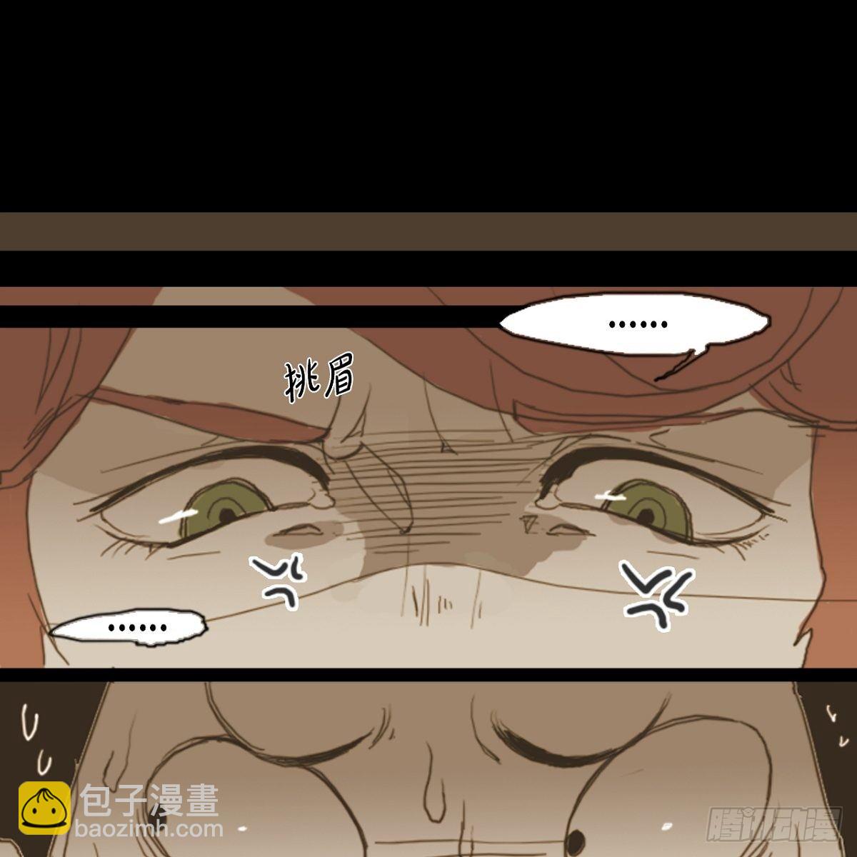 02.学生会(1/2)-第3话