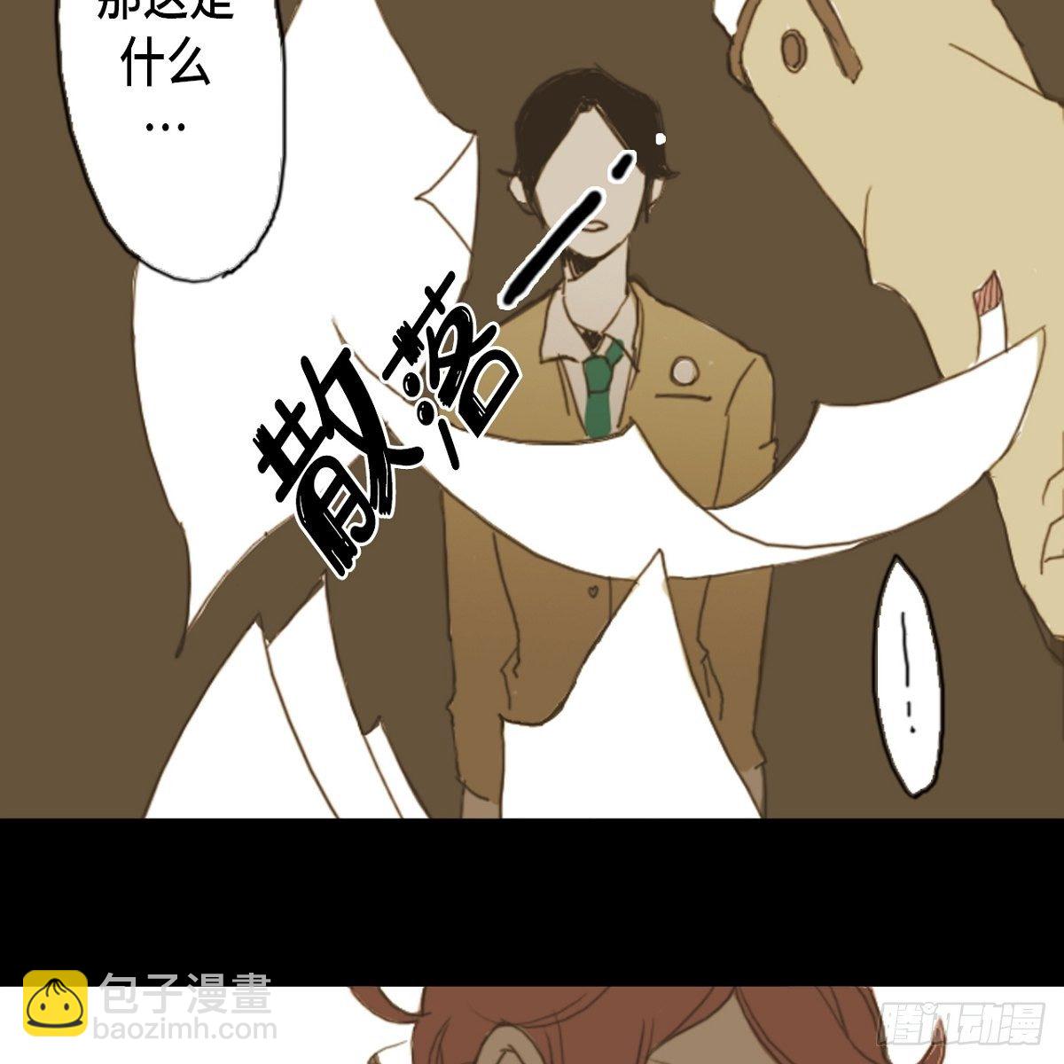 02.学生会(1/2)-第3话