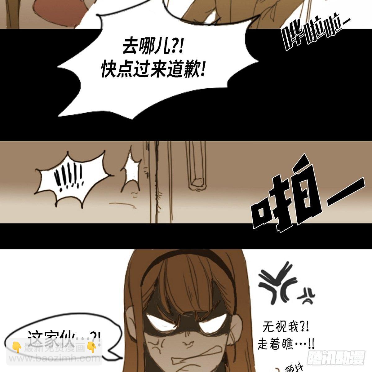 02.学生会(1/2)-第3话