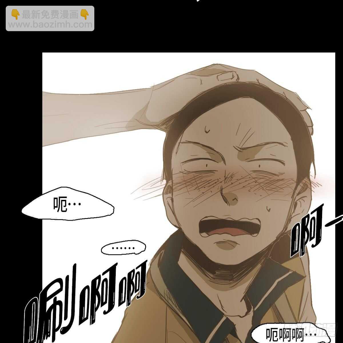 21.心动(1/2)-第17话