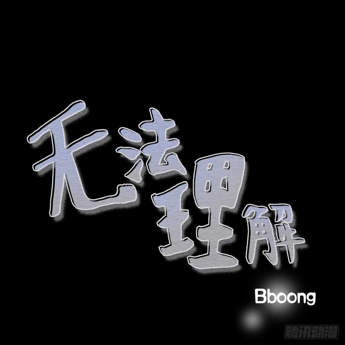 23.我很尊敬您(1/2)-第19话