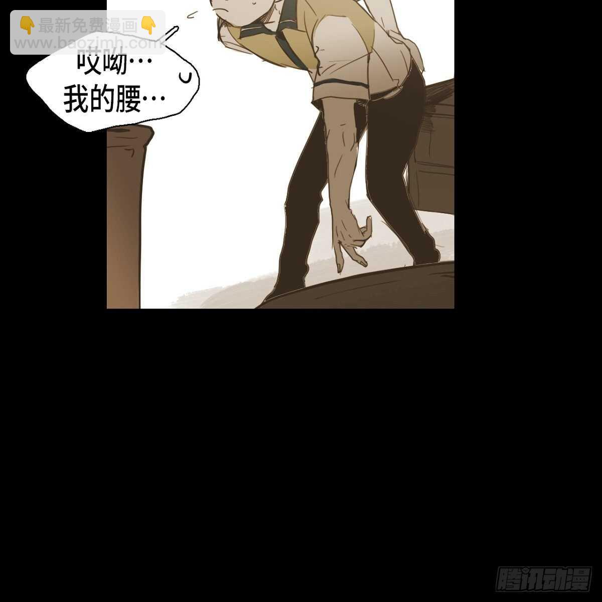 23.我很尊敬您(1/2)-第19话