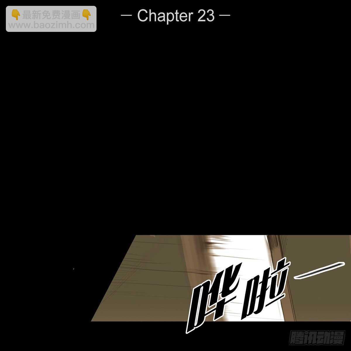 23.我很尊敬您(1/2)-第19话