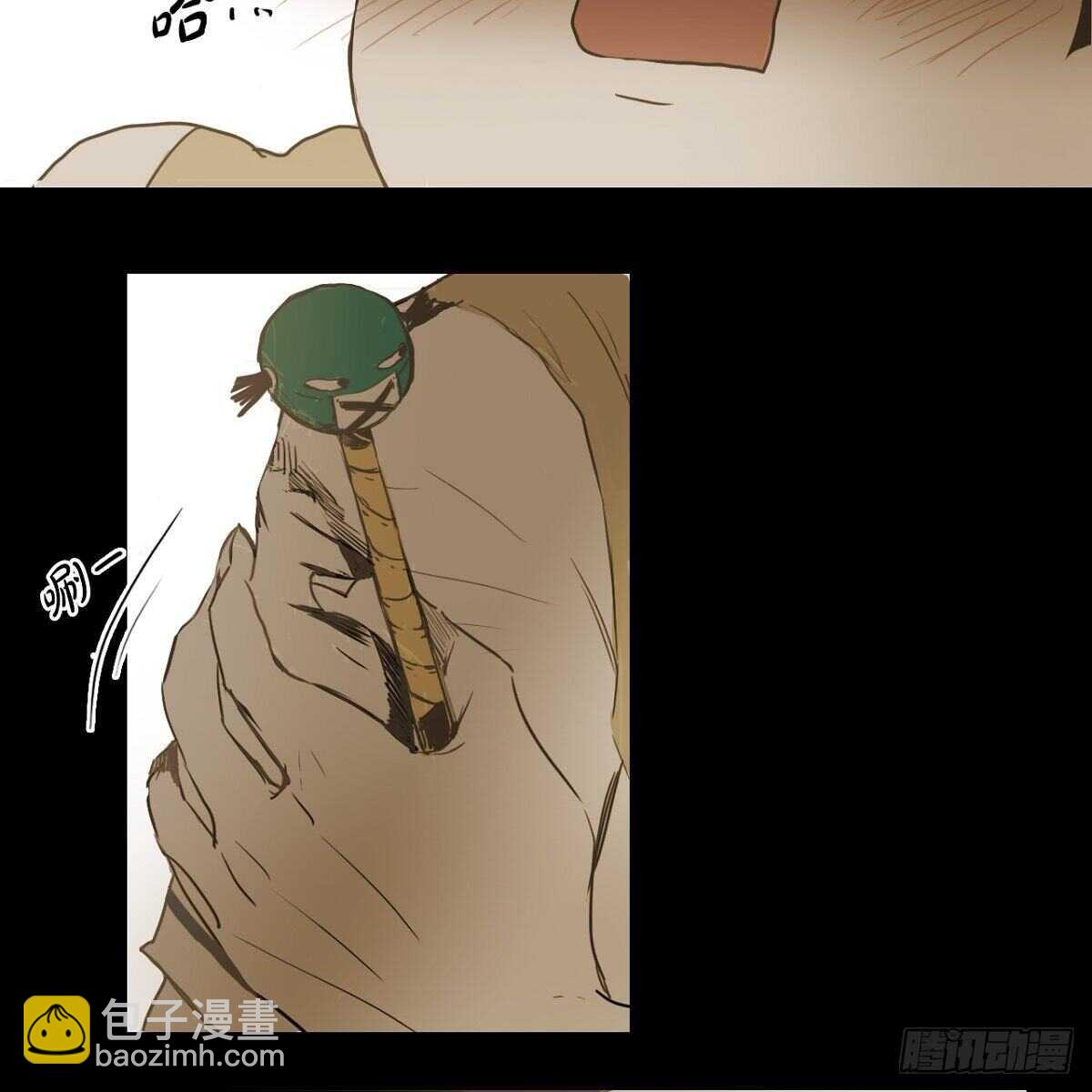 23.我很尊敬您(1/2)-第19话