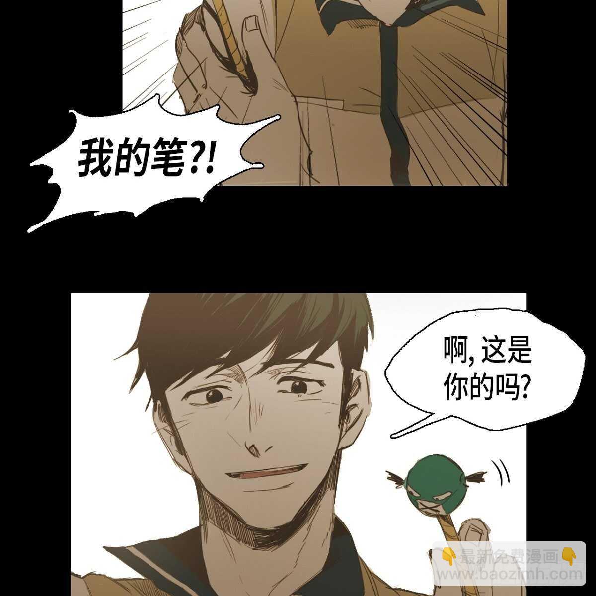 23.我很尊敬您(1/2)-第19话