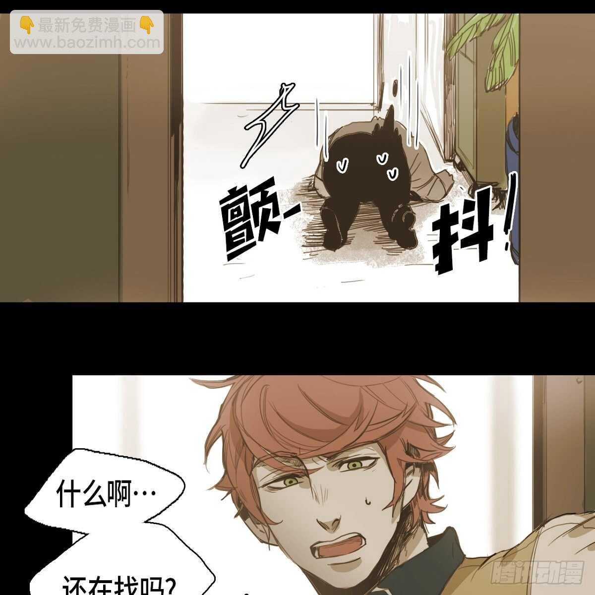 23.我很尊敬您(1/2)-第19话