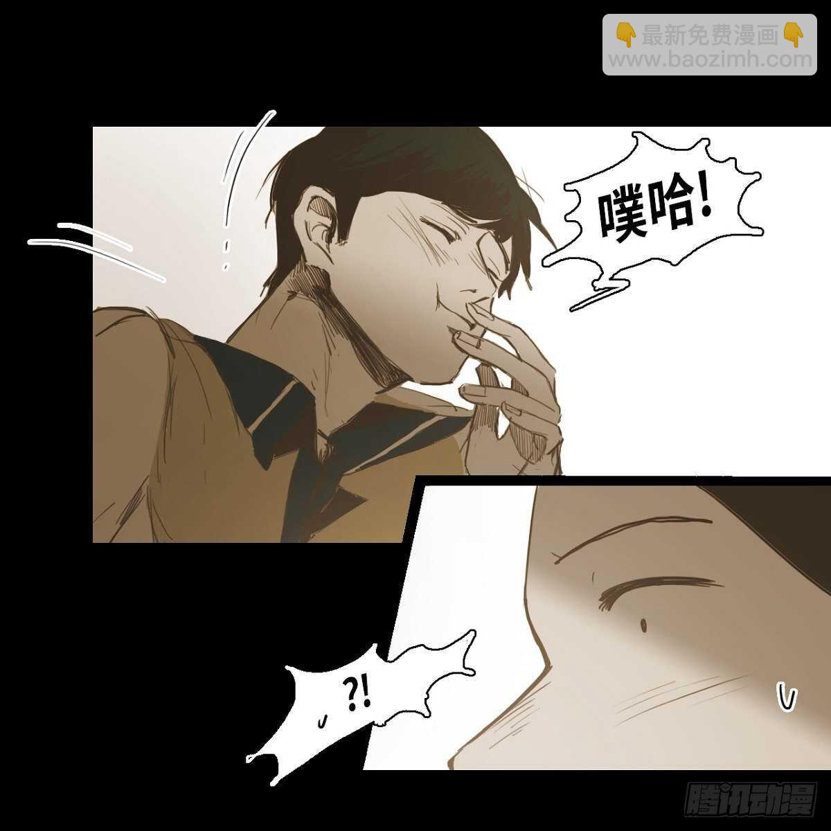 23.我很尊敬您(1/2)-第19话