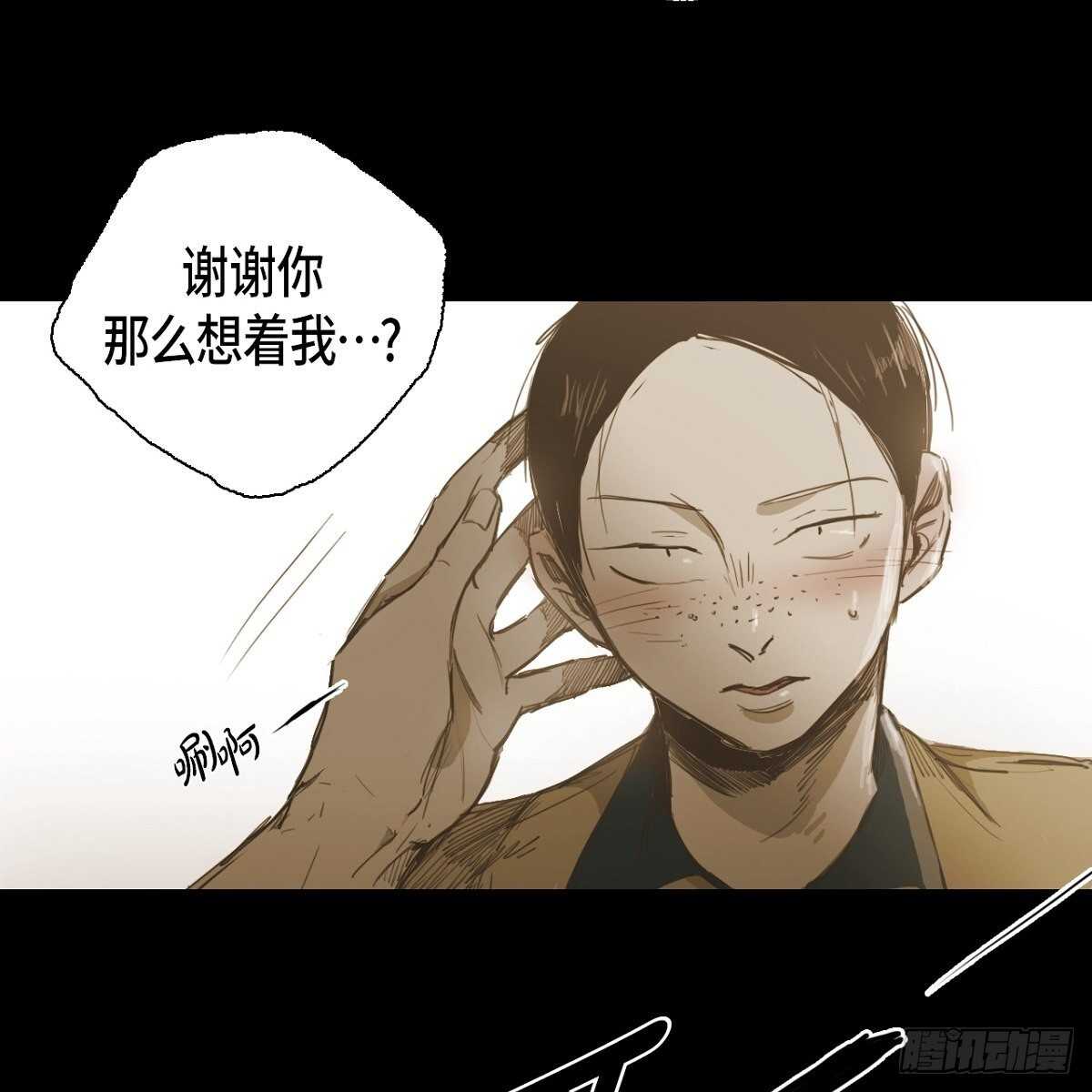 23.我很尊敬您(1/2)-第19话