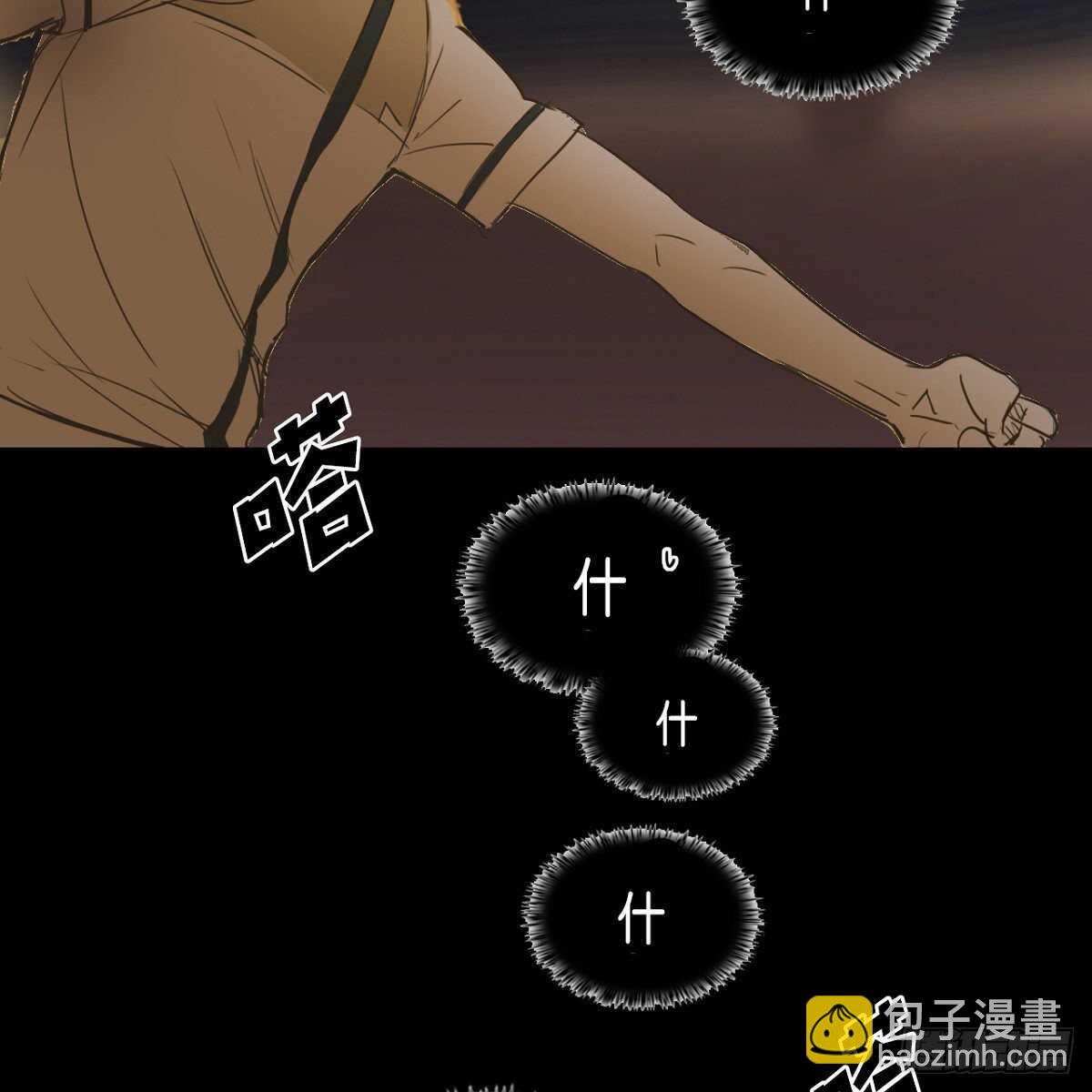 27.逃避(1/2)-第23话