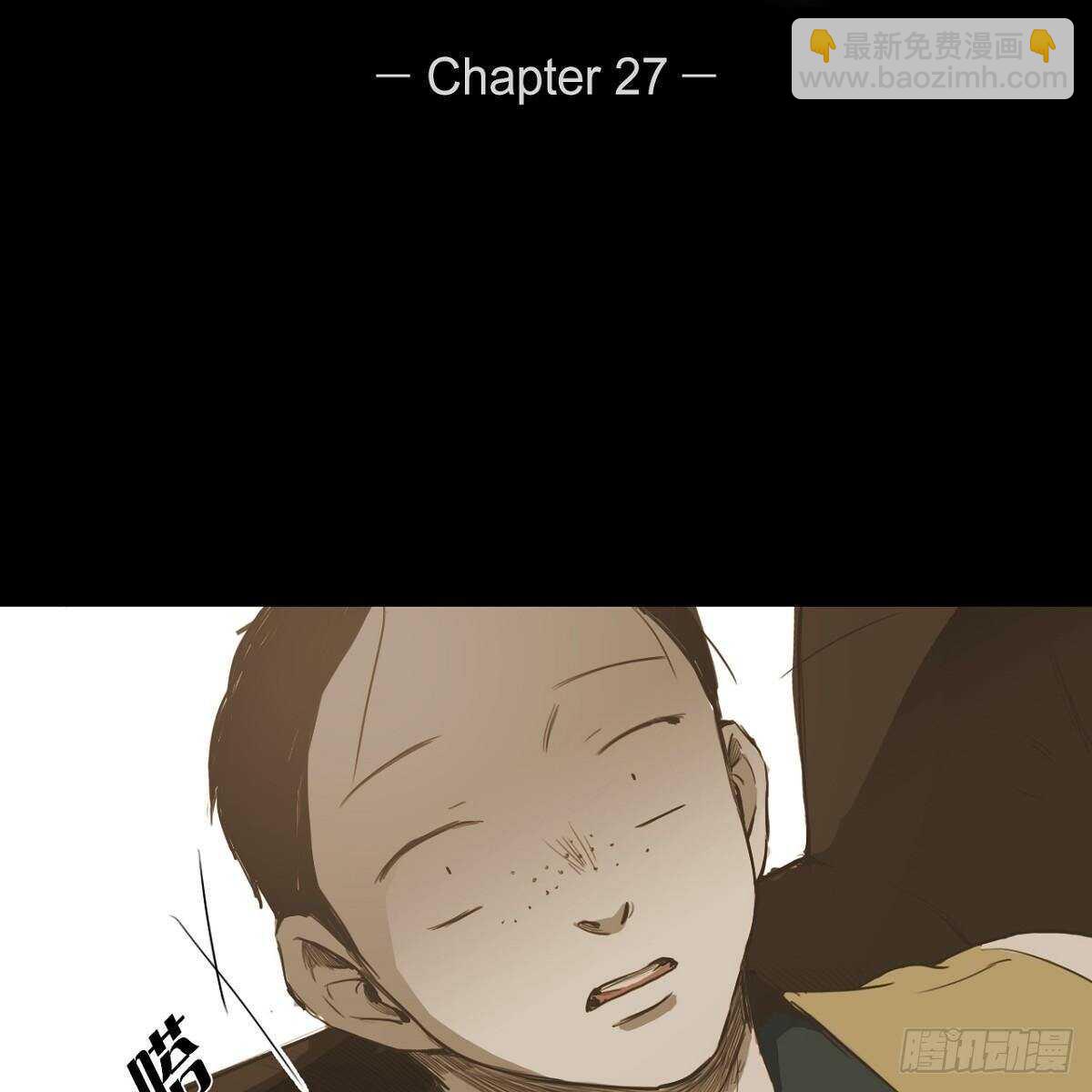 27.逃避(1/2)-第23话