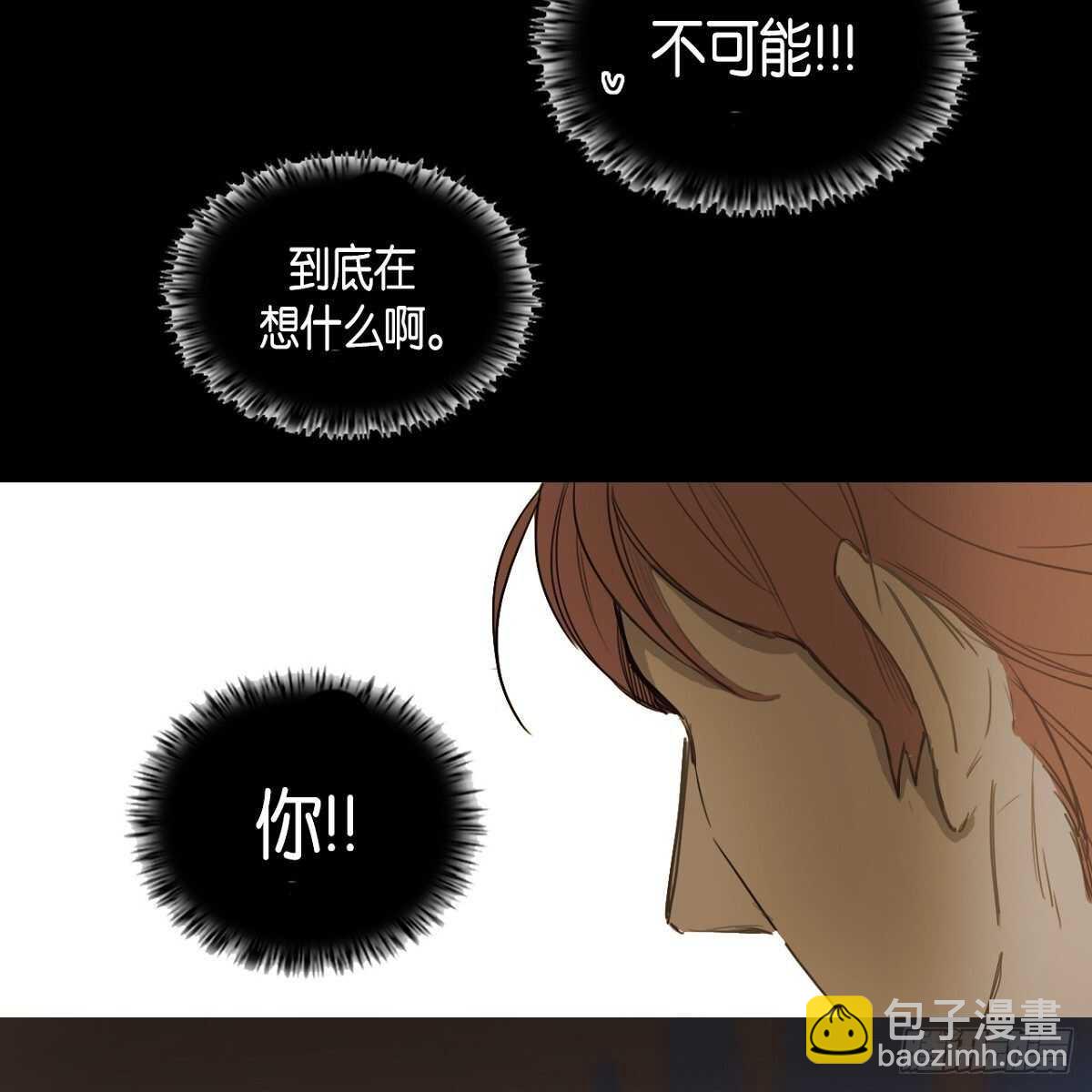 27.逃避(1/2)-第23话