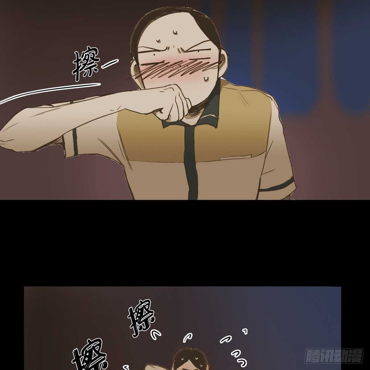 27.逃避(1/2)-第23话