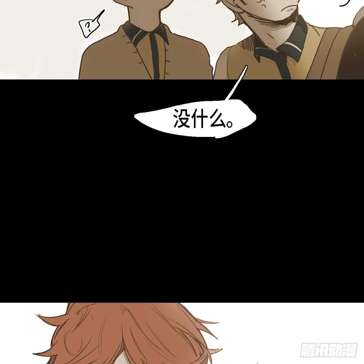 27.逃避(1/2)-第23话