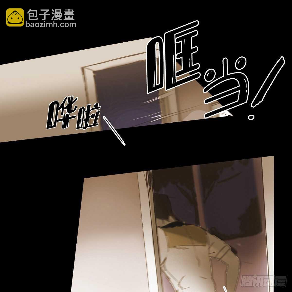 27.逃避(1/2)-第23话