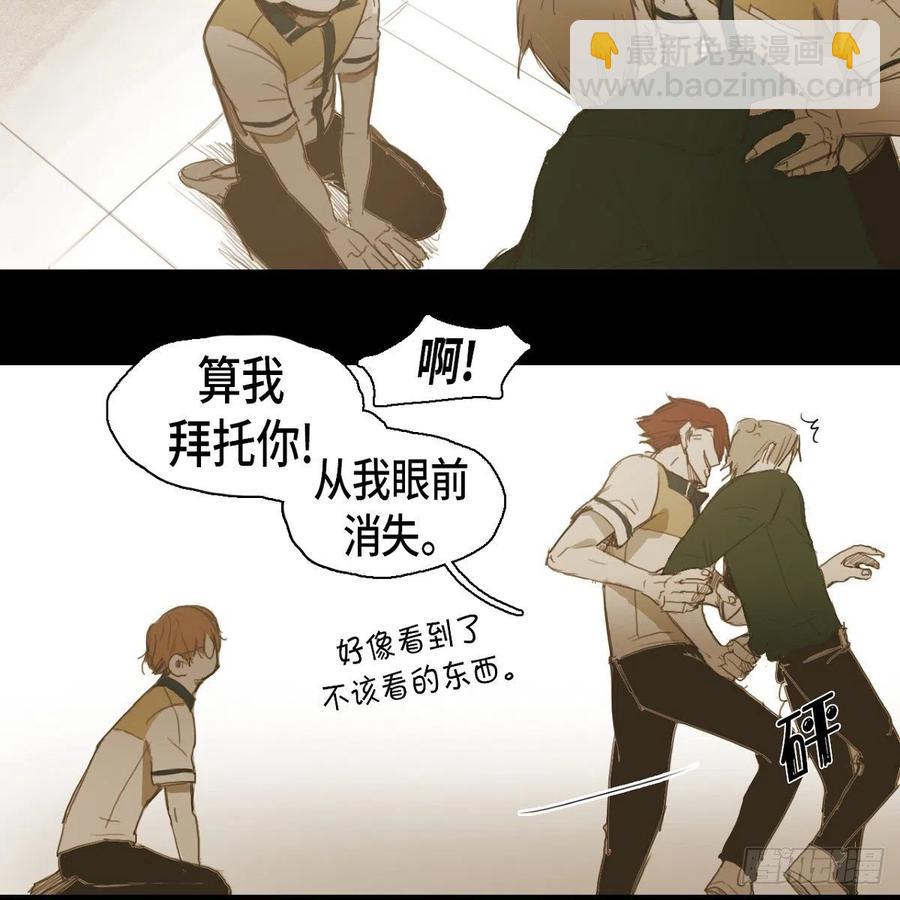 30.回忆(1/2)-第31话