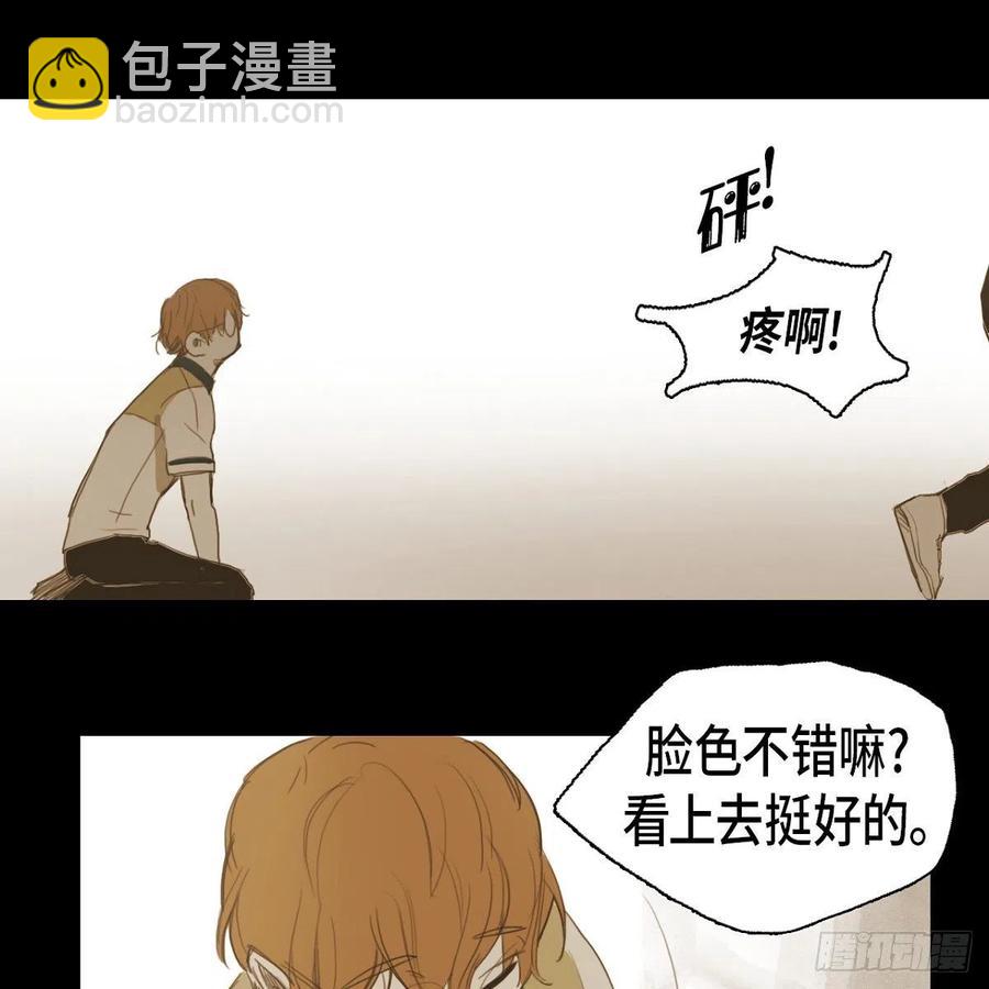 30.回忆(1/2)-第31话