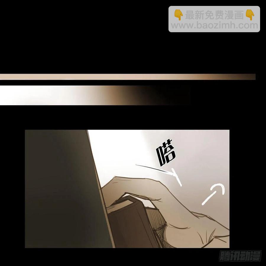 30.回忆(1/2)-第31话