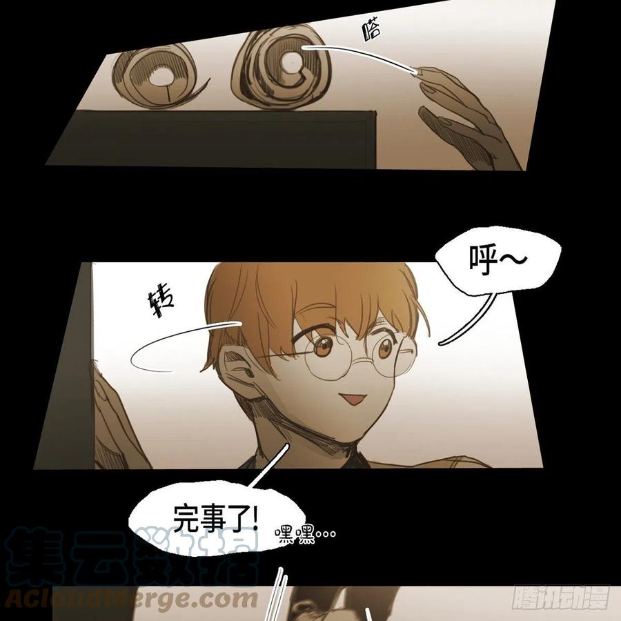 30.回忆(1/2)-第31话