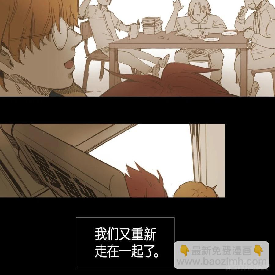 30.回忆(1/2)-第31话