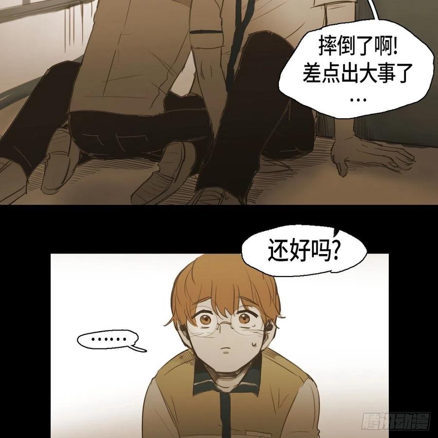 30.回忆(1/2)-第31话