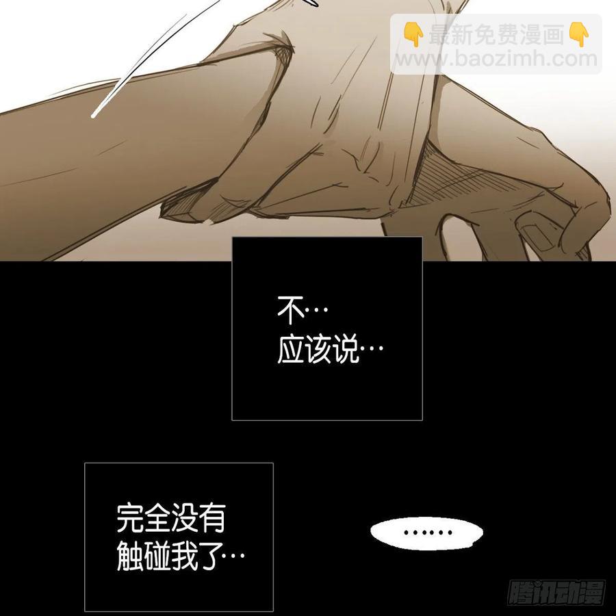 30.回忆(1/2)-第31话