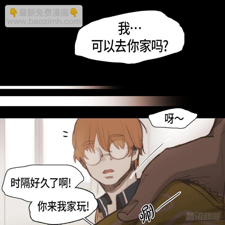 30.回忆(1/2)-第31话