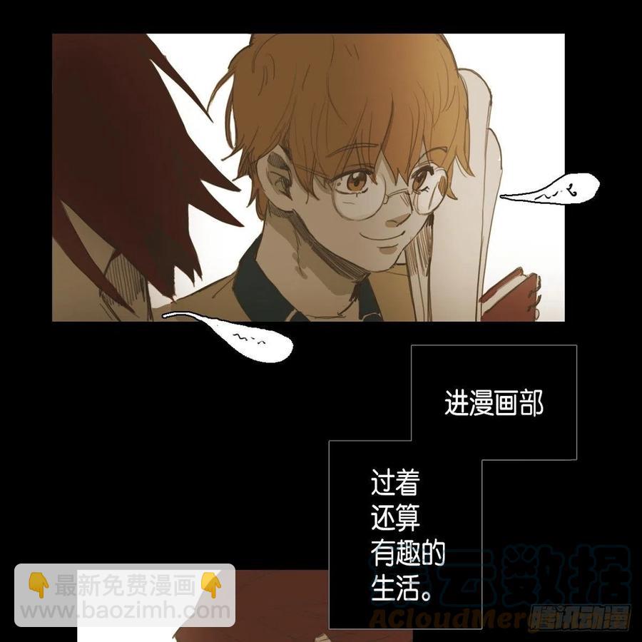 30.回忆(1/2)-第31话