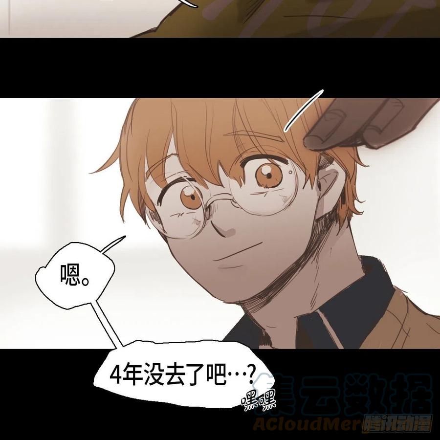 30.回忆(1/2)-第31话