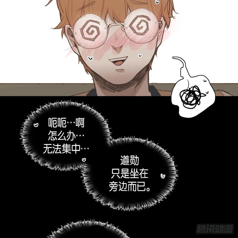 30.回忆(1/2)-第31话