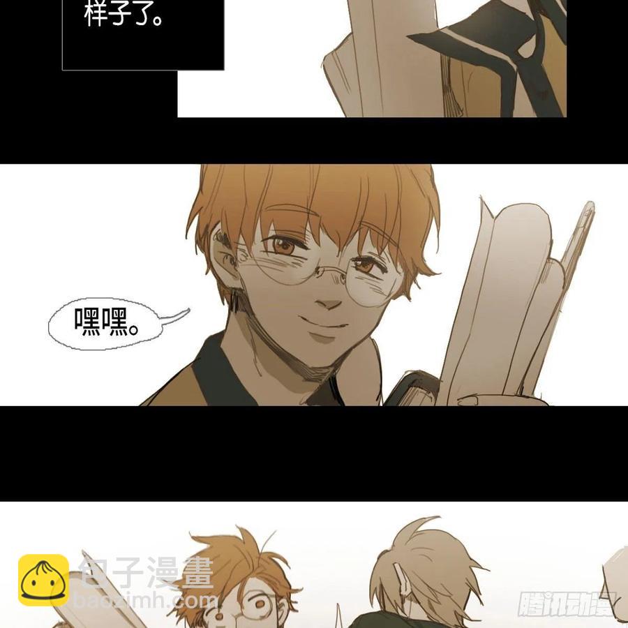 30.回忆(1/2)-第31话