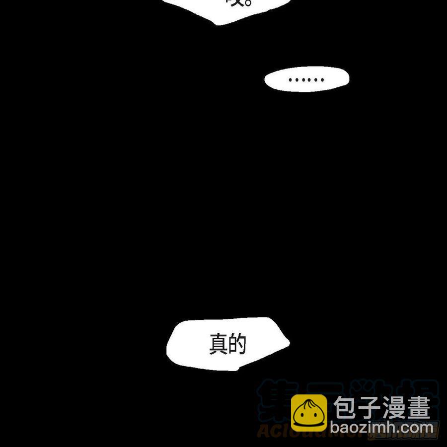 32.我好想他(1/2)-第33话