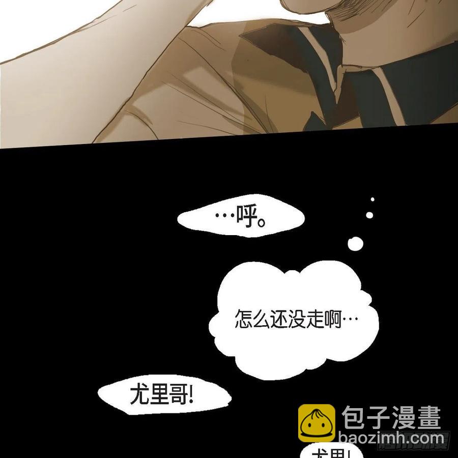 32.我好想他(1/2)-第33话