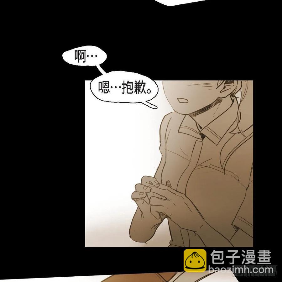 32.我好想他(1/2)-第33话