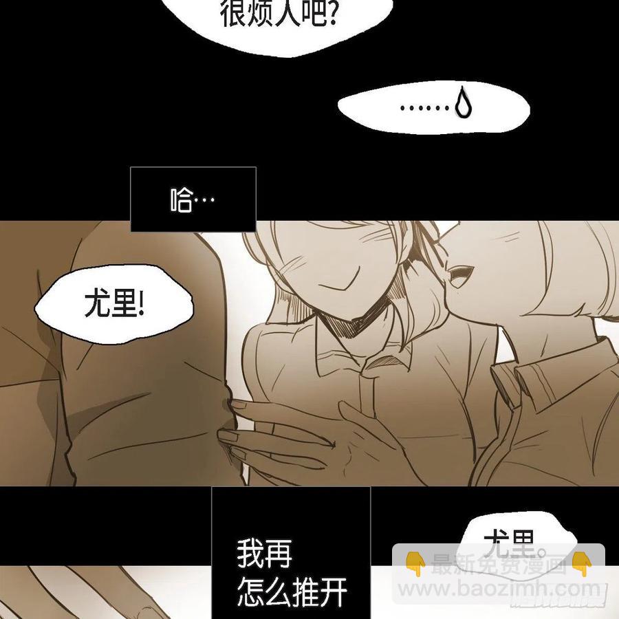 32.我好想他(1/2)-第33话