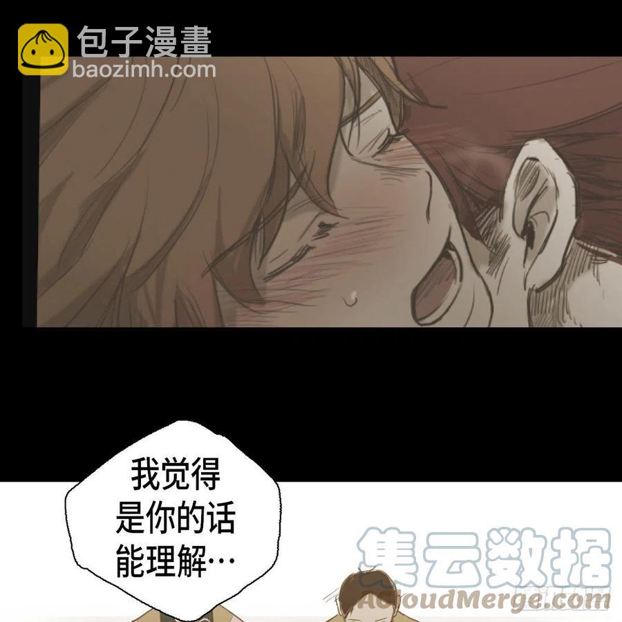 34.违背初心(1/2)-第35话